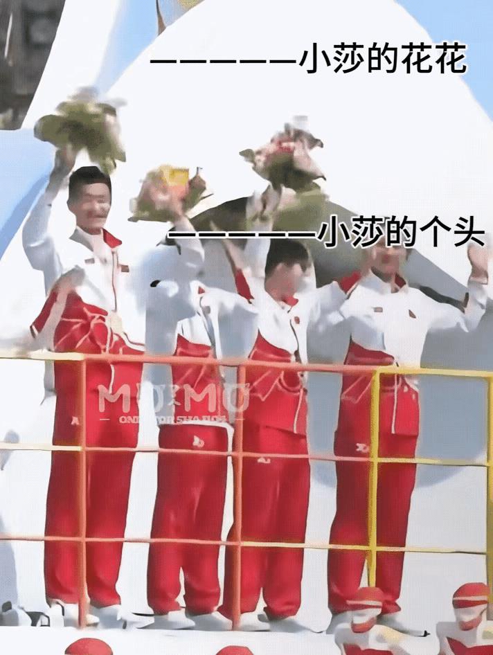 #亚洲龙星光探享HAPPY一夏#有人问大头现在人这么旺，梦女这么多，莎莎有没