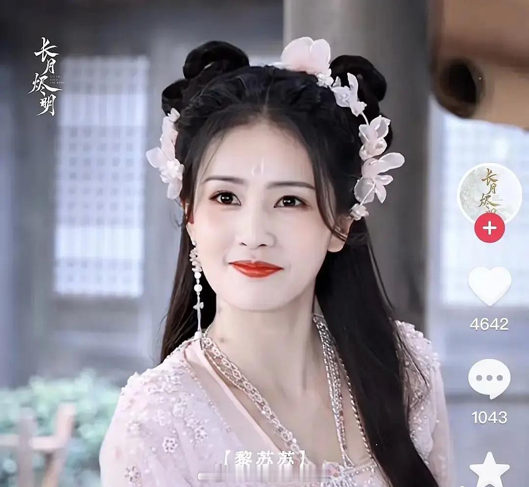 所以是脸的问题吗？换一下适配度是不是高点了[思考]​​​