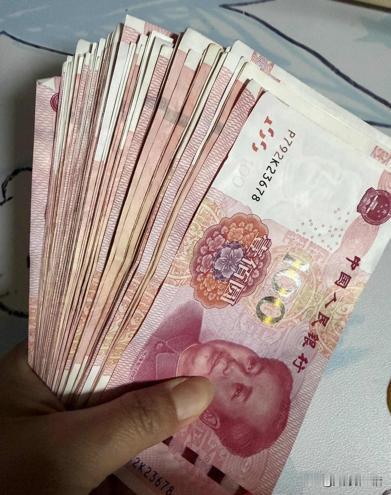 人到五十，我算是活明白了一个道理：在这个年纪，亲戚比外人更怕你有钱，也更惦记你那