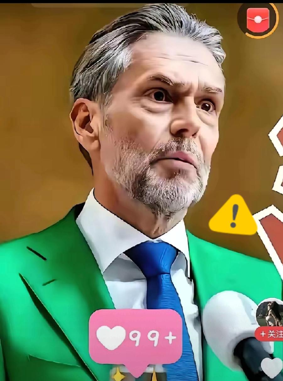 荷兰这波操作真够“头铁”！顶着中国稀土管控压力，10月31日还加码DU