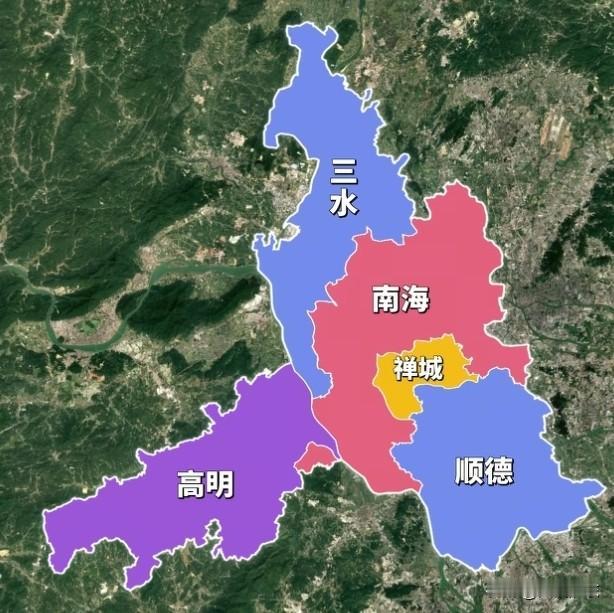 佛山包含禅城、南海、顺德、三水、高明五个区。佛山人口近1000万，面积37