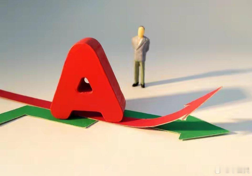 下周A股谁主沉浮？航天板块批量涨停引爆行情，这些个股迎来关键节点！