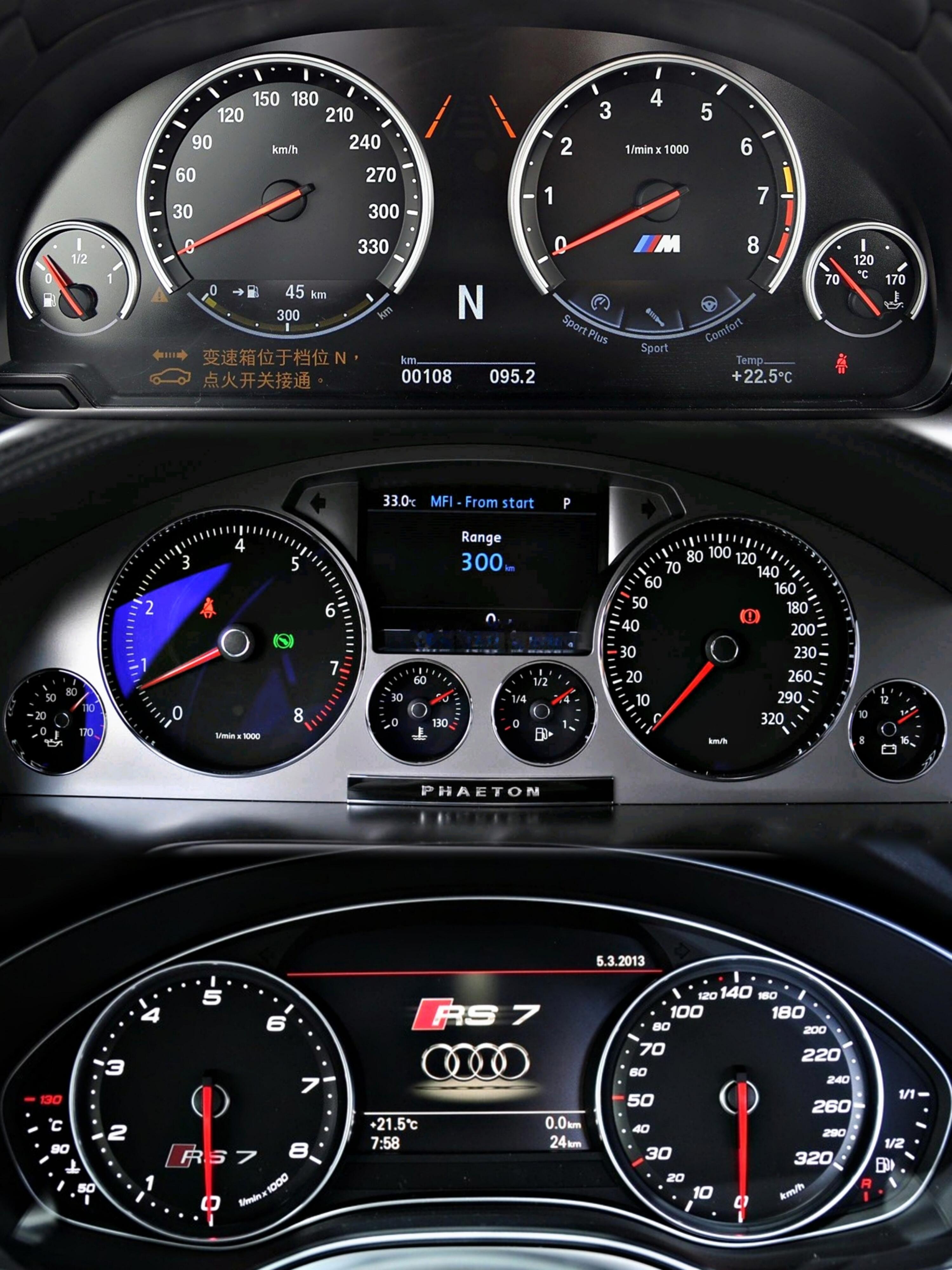 说实话，还是机械指针仪表有感觉即使再帅，也逃不过时代的变迁。汽车文化