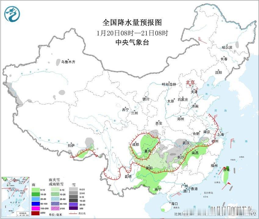 【雨雪】昨天到今晨，因为冷空气影响，新疆伊犁河谷和天山附近出现大雪-暴雪。湖南江