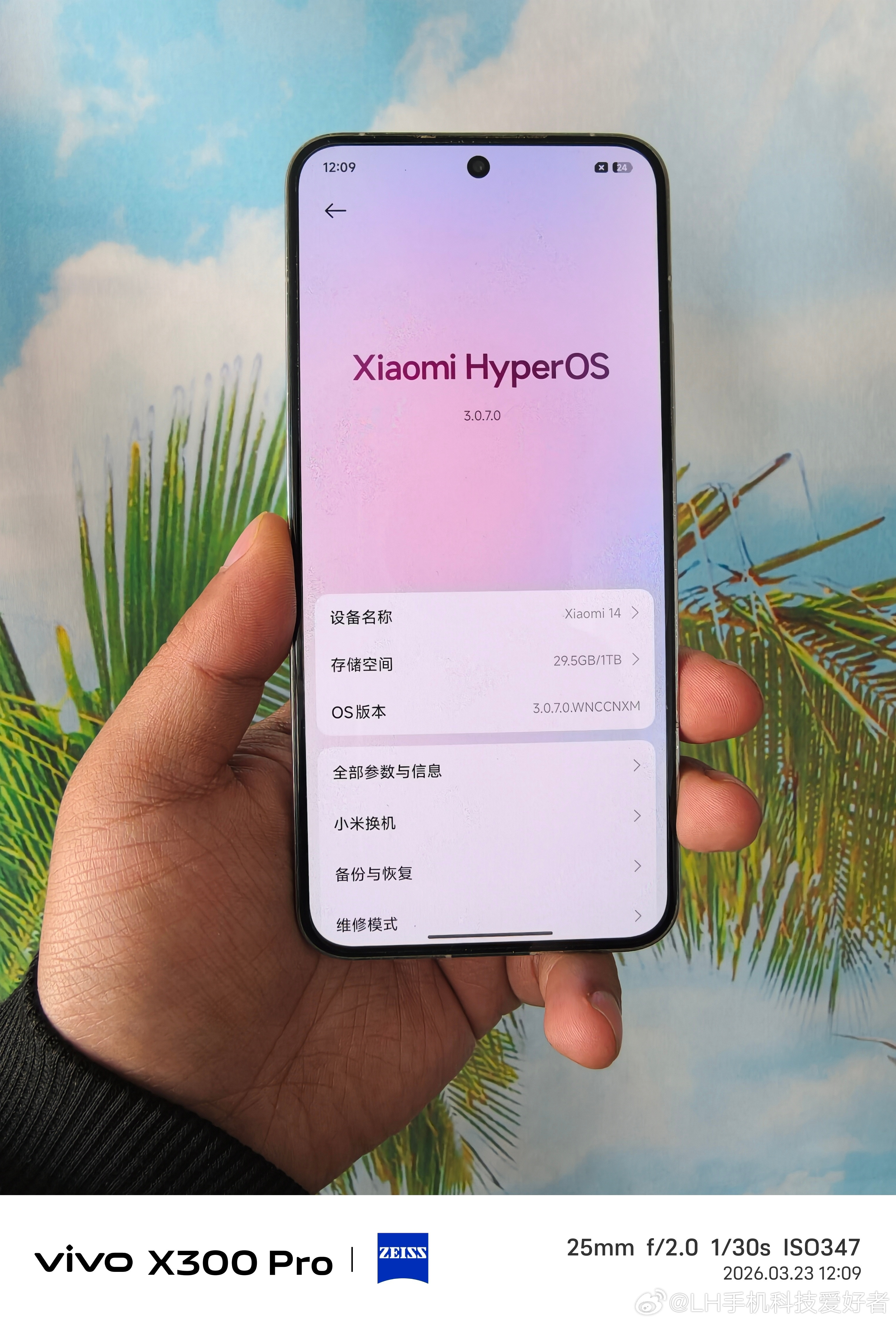 小米14，16GB+1TB高配版本，朋友一手自用。成色还行，有个手机壳+充电器，