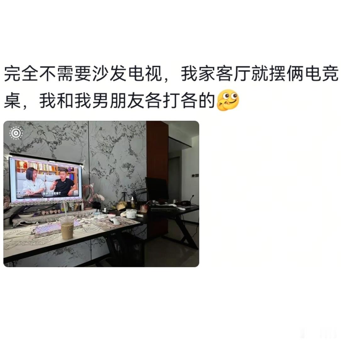 年轻人装修有多反骨