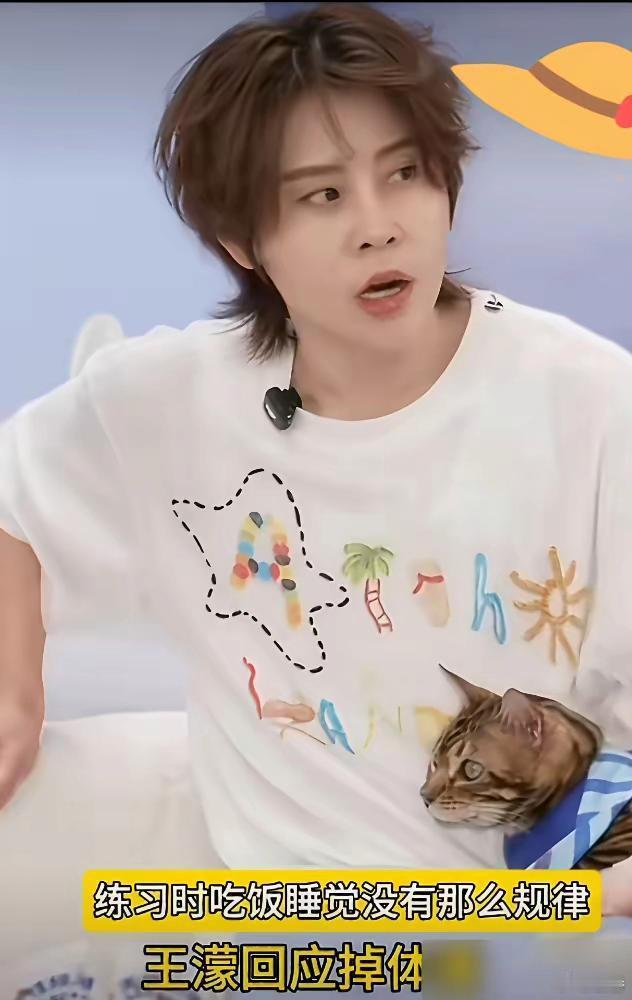 同样是瘦10斤，女明星高兴得上热搜，王濛却急得快骂人，为什么？