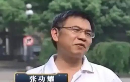 “中医不灭，天理难容？”中南大学的教授张功耀发起万人签名，要求取消中医药，这是一