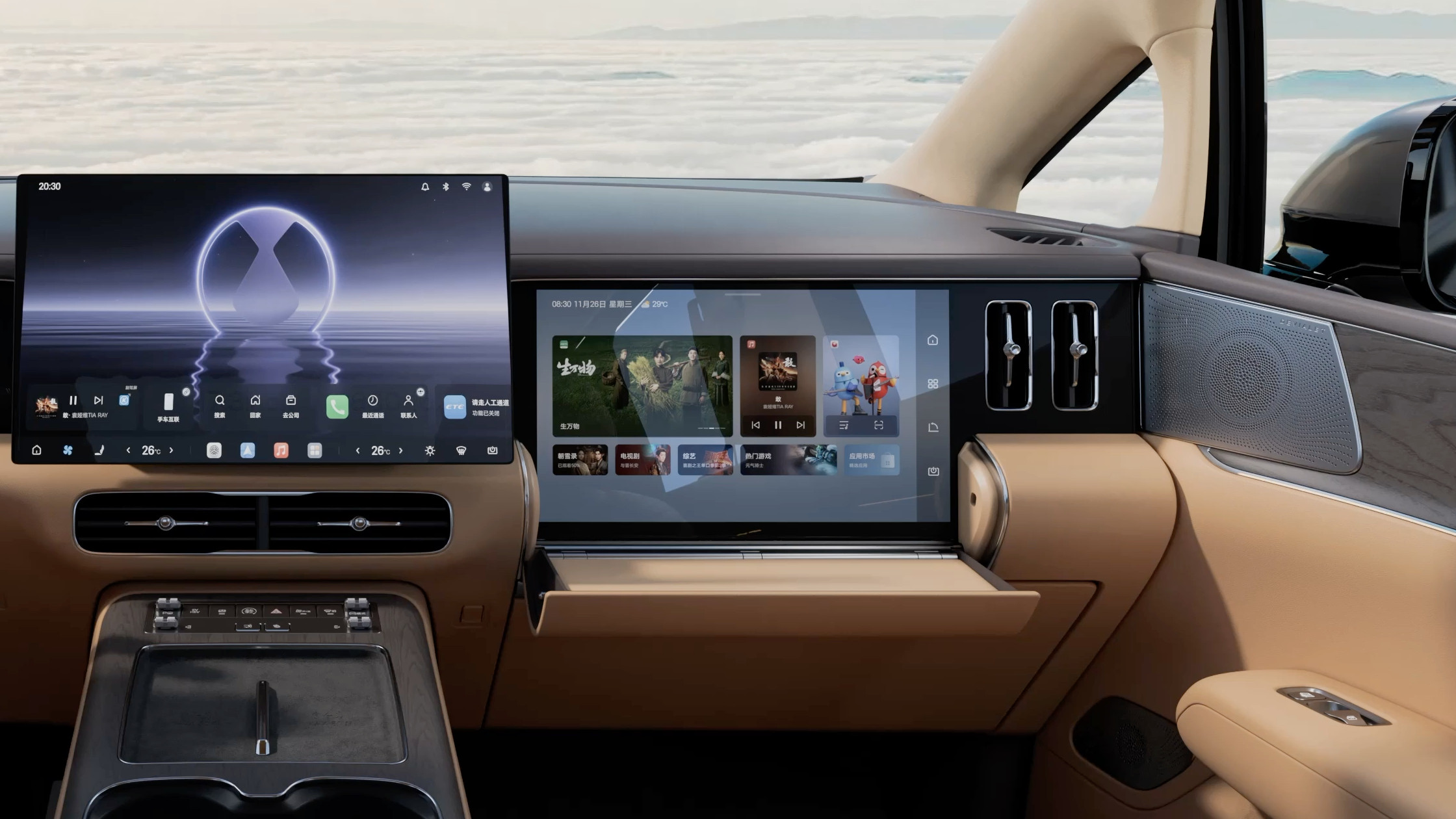 一个没注意，作为豪华MPV的第二代腾势D9都已经预售一周多了，这次换代挺狠的，全