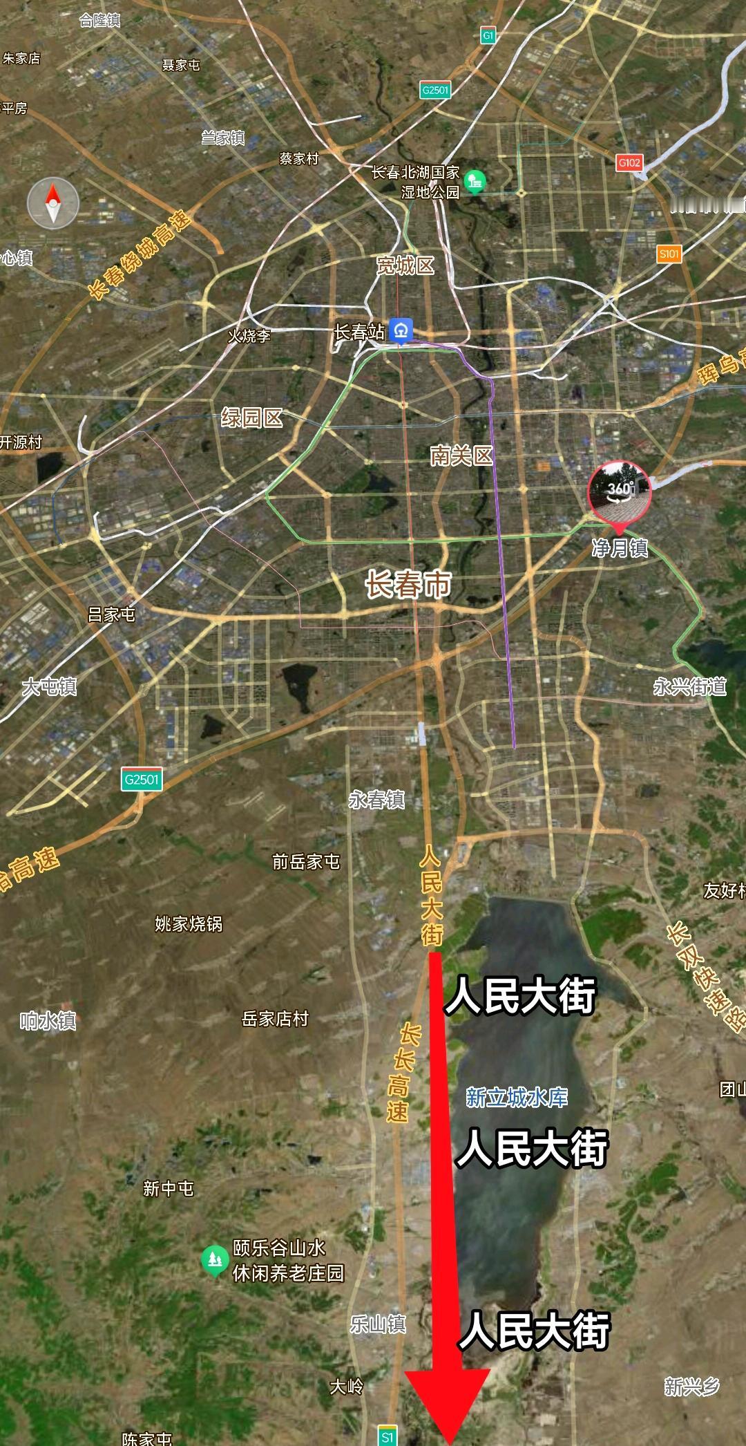 事实证明长春发展速度太快了，以至于新立城水库成为了影响城市外扩的发展阻碍。小时候