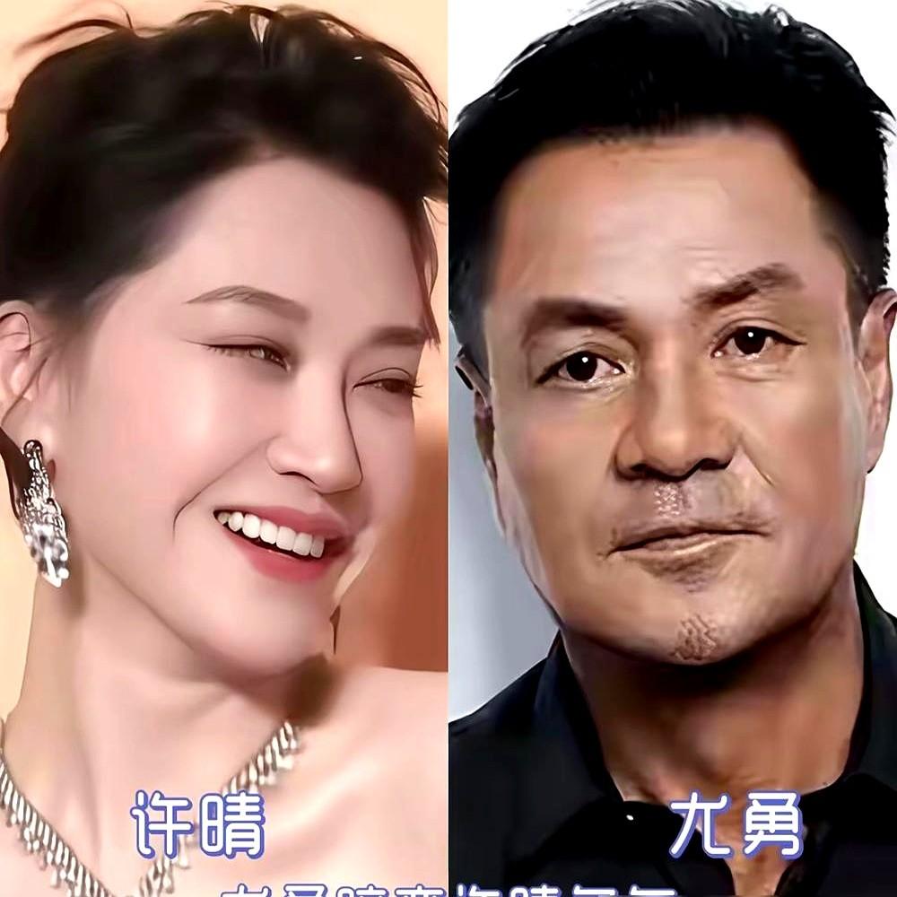 硬汉尤勇智，当年竟然找葛优哭鼻子！真没想到。90年代初，尤勇智拍《狂》对许晴