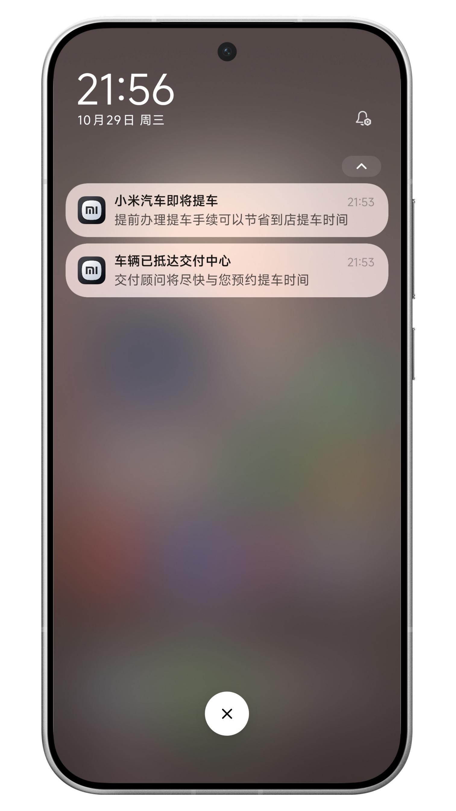 终于，我的YU7来了[doge]​​​