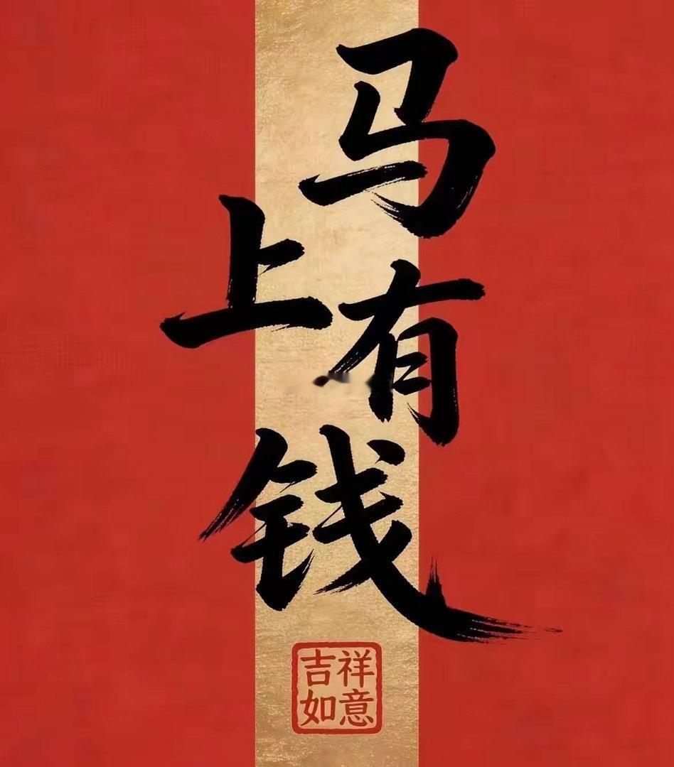 PET铜箔+PCB+锂电池三重概念核心10股1.德福科技：主营电解铜箔，布