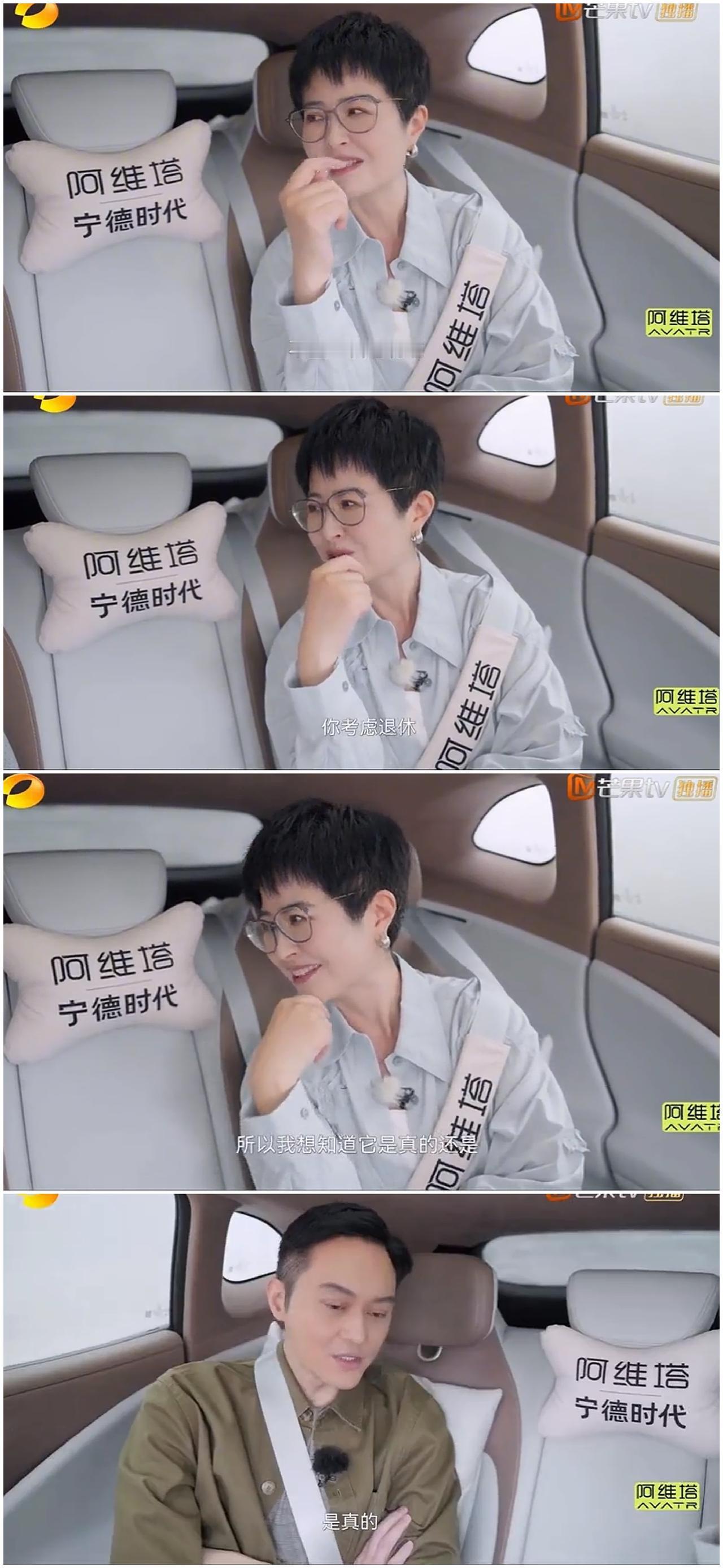 张泉灵质疑张智霖是否真的退休，张智霖愣了一下，坦言他想去做幕后。他不想眼