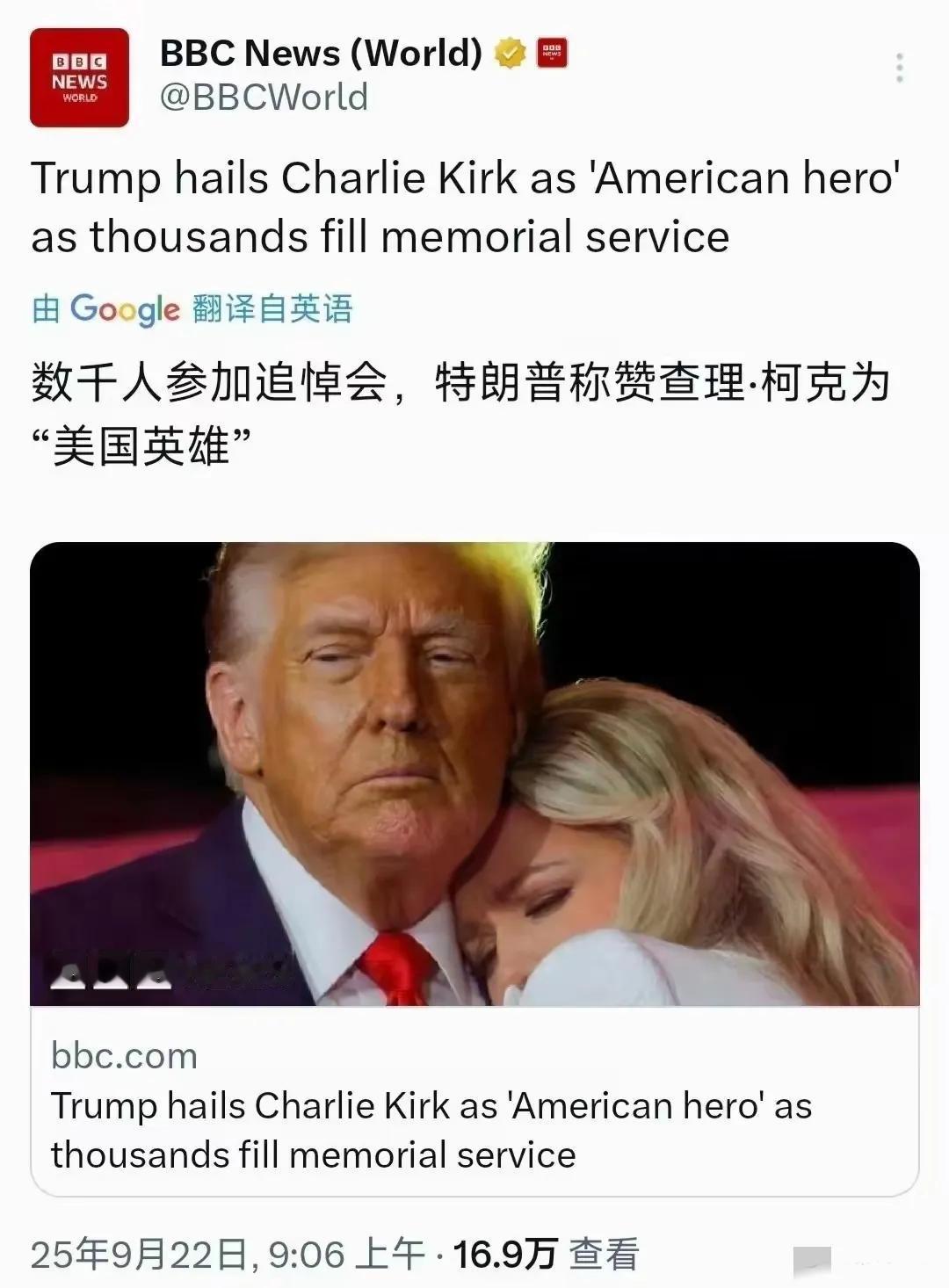 谁还不是曹操呢？