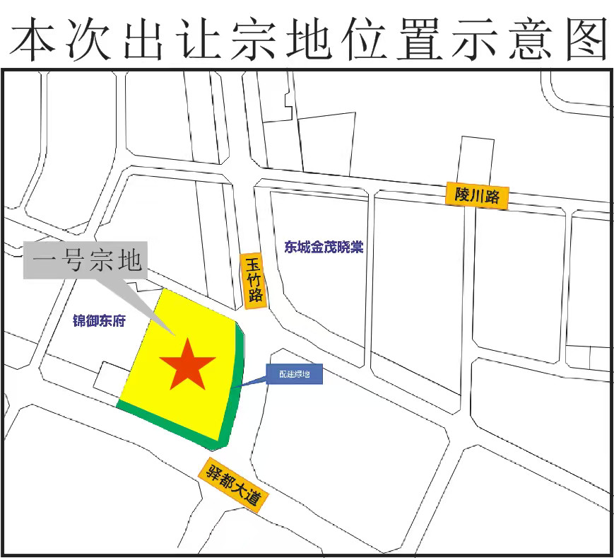 新绿色今天以楼面价11400元/平米，击退金茂竞得龙泉驿洪河地块。这儿是金茂的地
