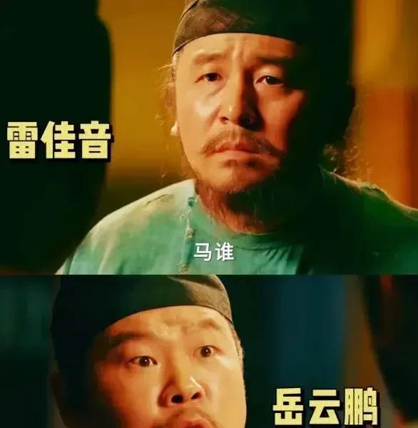 《长安的荔枝》开播后，引发了一大片的吐槽声，原因就是导演曹盾。剧一出来就给人一种