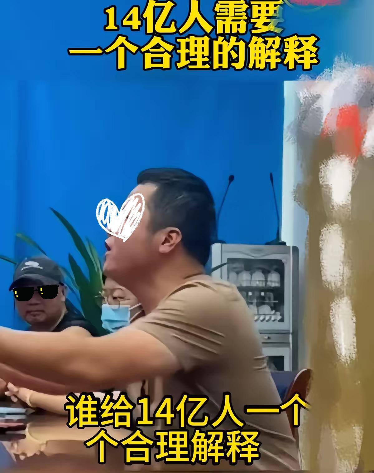 “终于有人问了!”谁没被17X、16X开头的虚拟号骚扰过?有人怒怼得太对了:普通