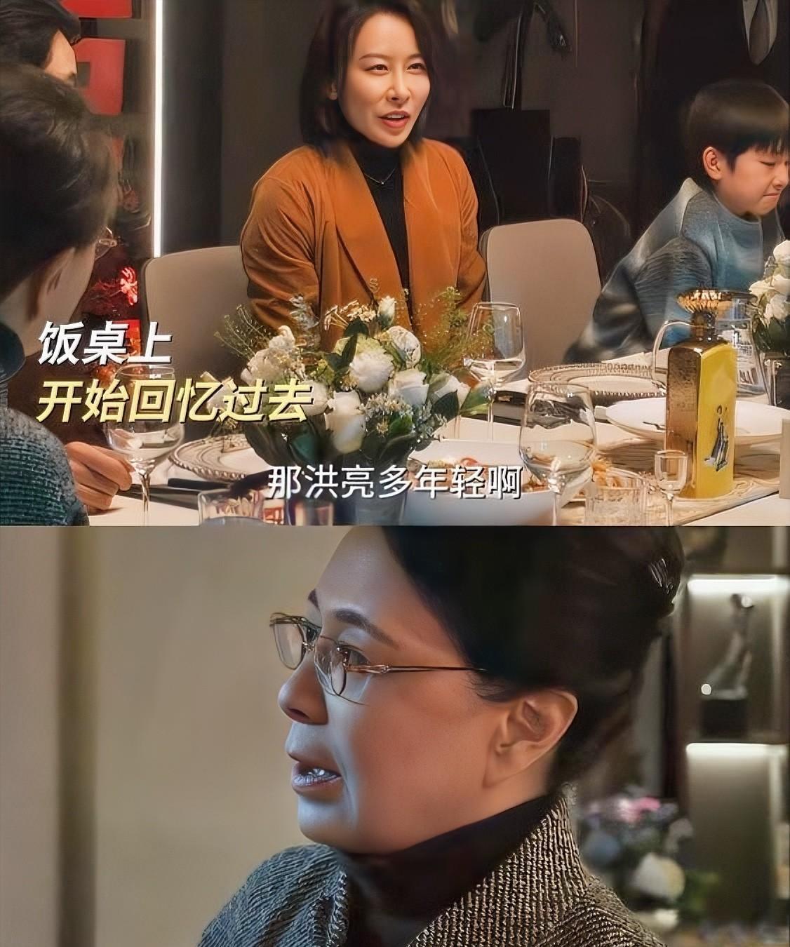 《以法之名》，从李人骏妹妹的订婚宴，看透6个人情世故：1、订婚宴上坐主位的居然