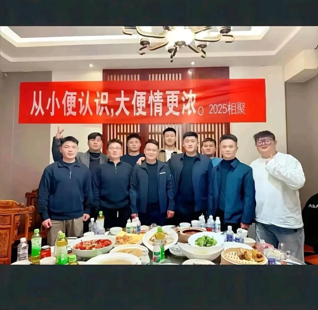 这样的情谊现在不多了吧？