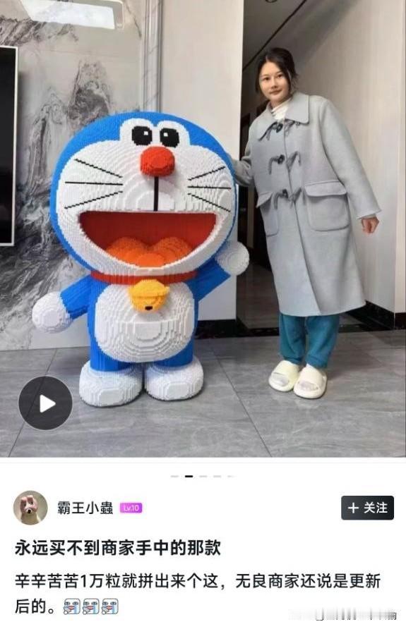 永远买不到商家手中的那一款