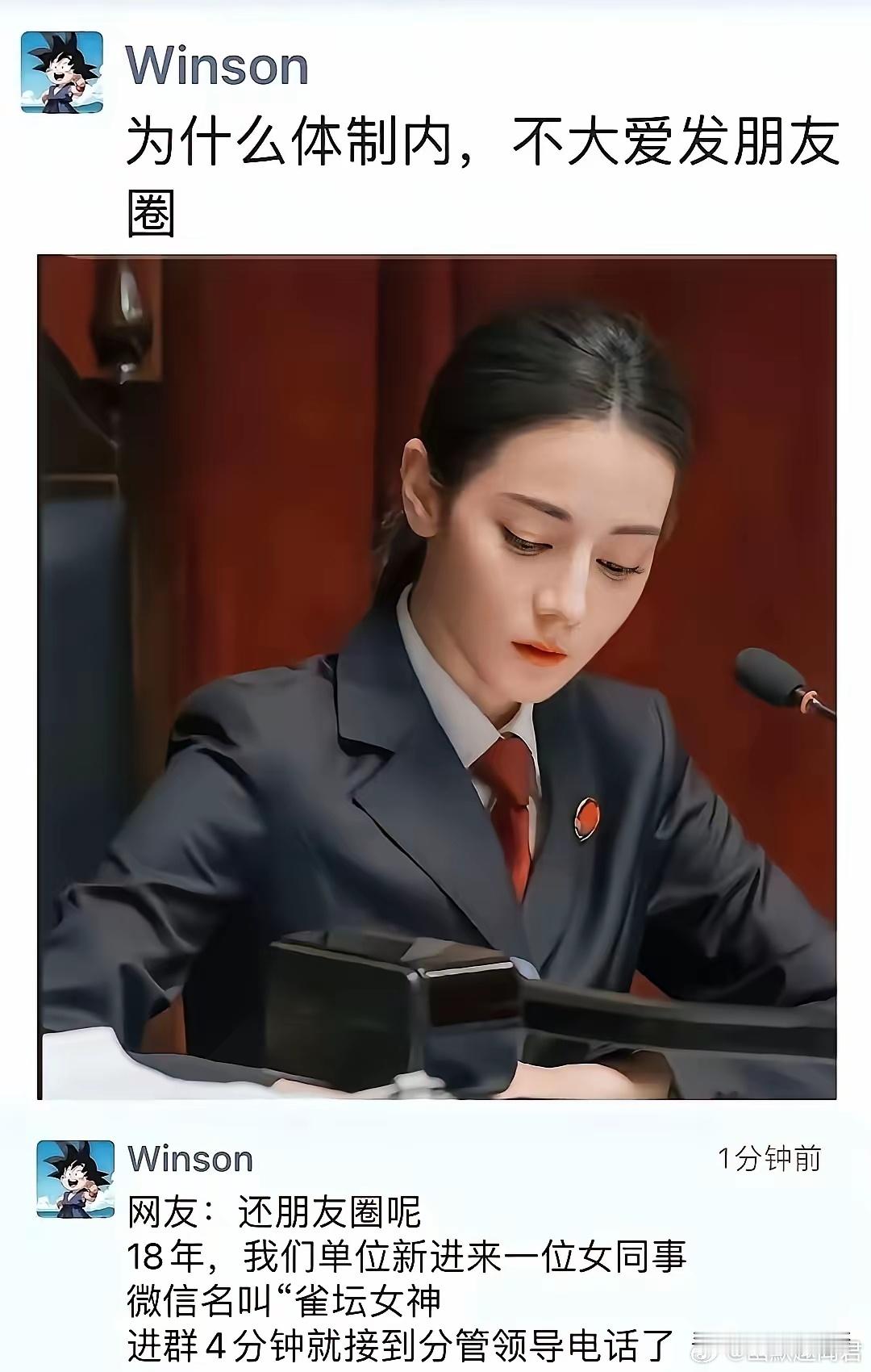 有啥，可发的！？​​​