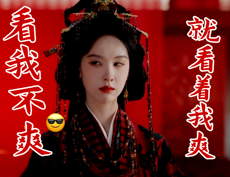 陈都灵陈都灵新剧手撕前夫哥就这个剧情设定爽啊，陈都灵长得这么一张善良的脸，手撕前