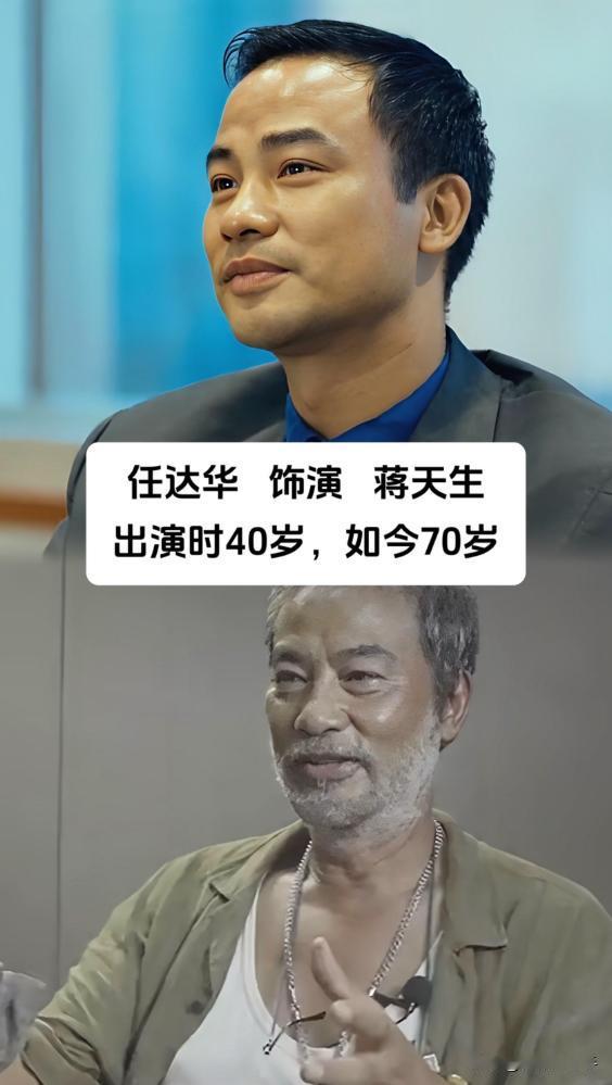 《古惑仔》中的蒋天生，老了，变化很大。《古惑仔》中的韩宾，老了，变化很大。《