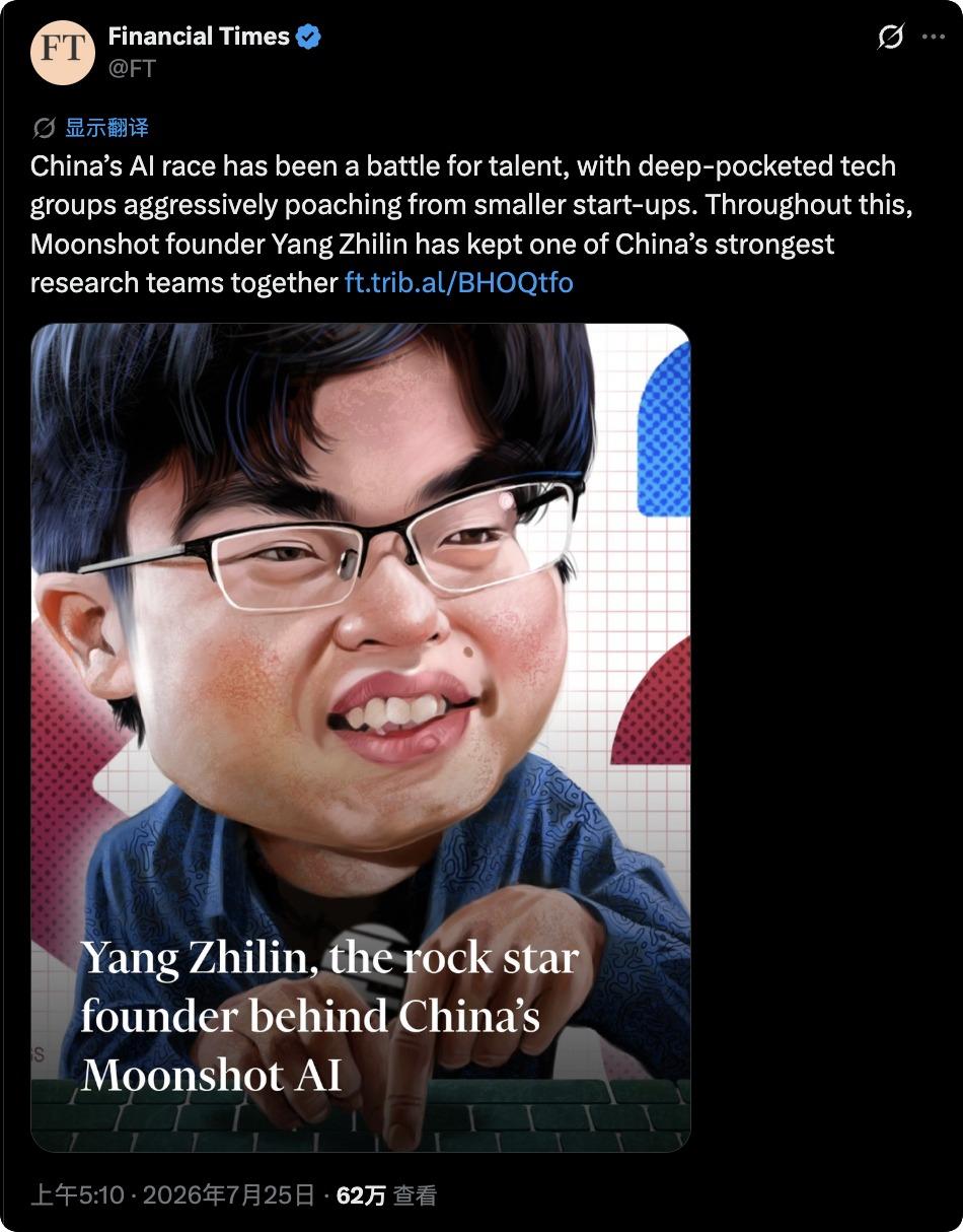 被西方媒体傲慢和无底线恶心到了！正面打不过，就在画板上玩阴的？作为西方大牌媒
