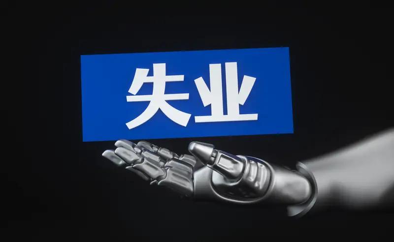 中年男人失业后，先别慌，这几件事得做好。首先盘点家底，清楚自己的存款、月支出和