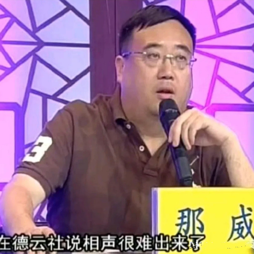 张云雷曾参加一档综艺比赛，当时作为导师的那威直言不讳：“说相声，你肯定出不来；唱