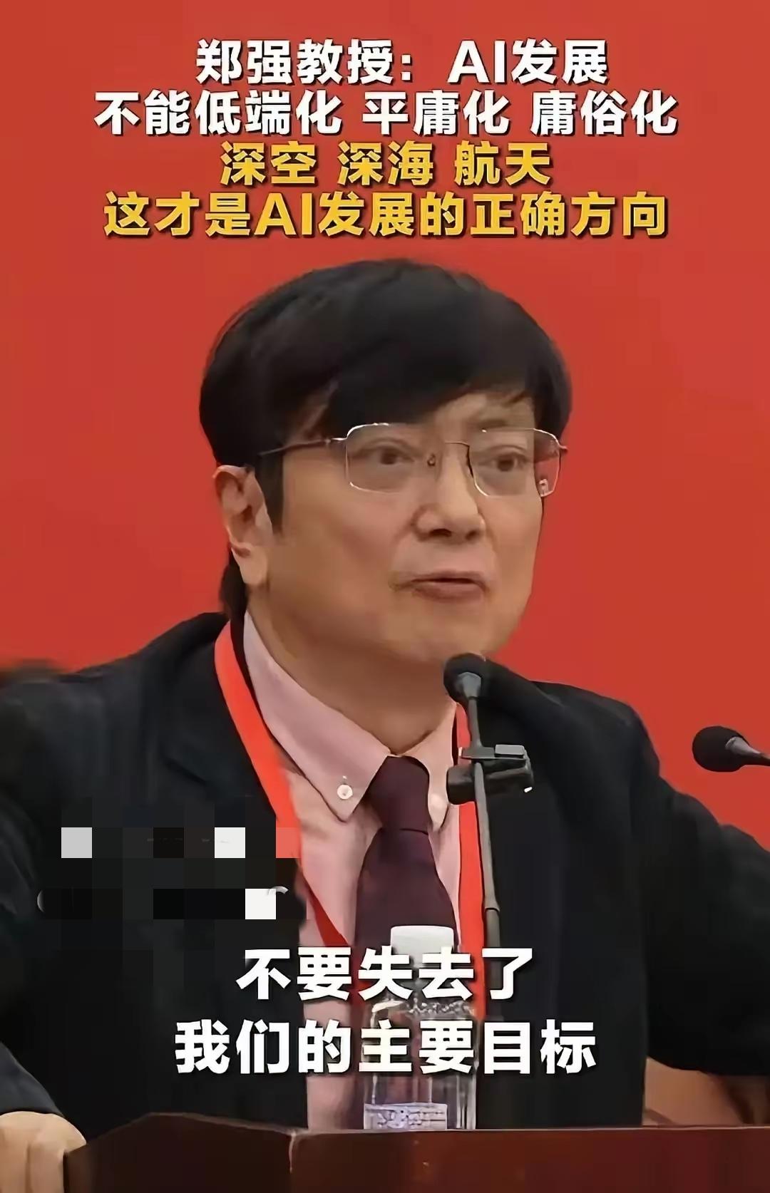 郑强偷换概念！完全不懂科技！机器人上春晚翻跟头，这只是展示技术进步，并不代表