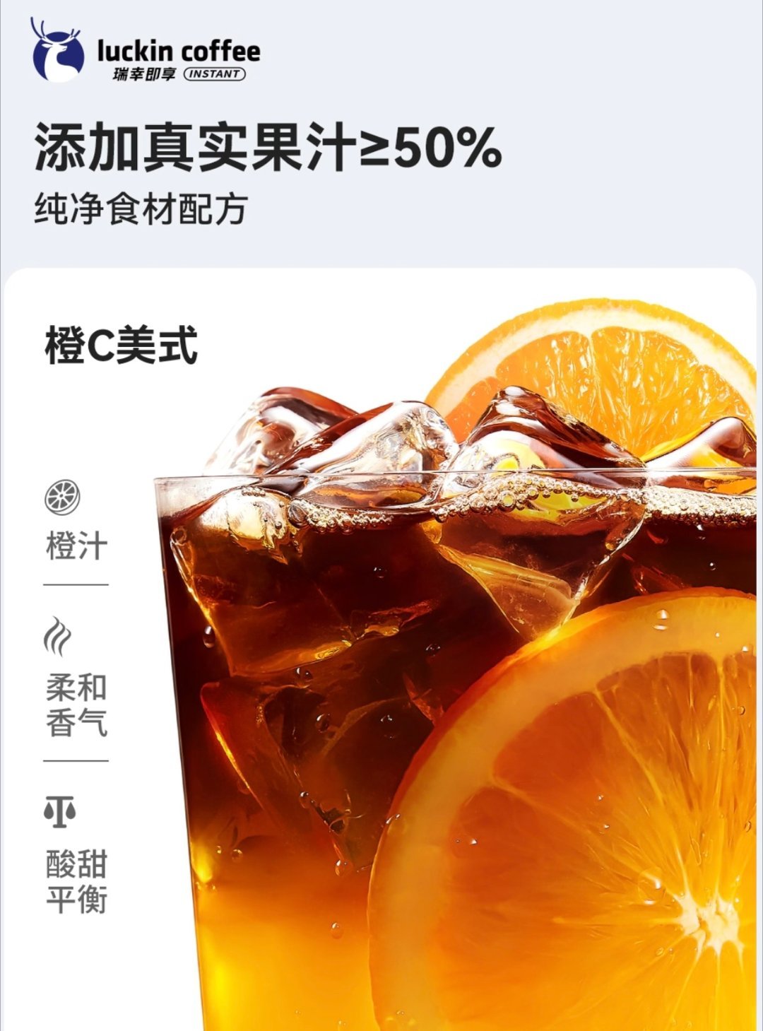 王一博瑞幸即享咖啡全球代言人💚王一博的咖啡已经nextlevel了瑞幸即享菠萝