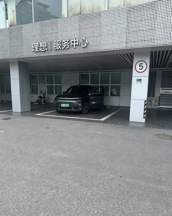 你们家车子保养也是实时展示全过程吗？