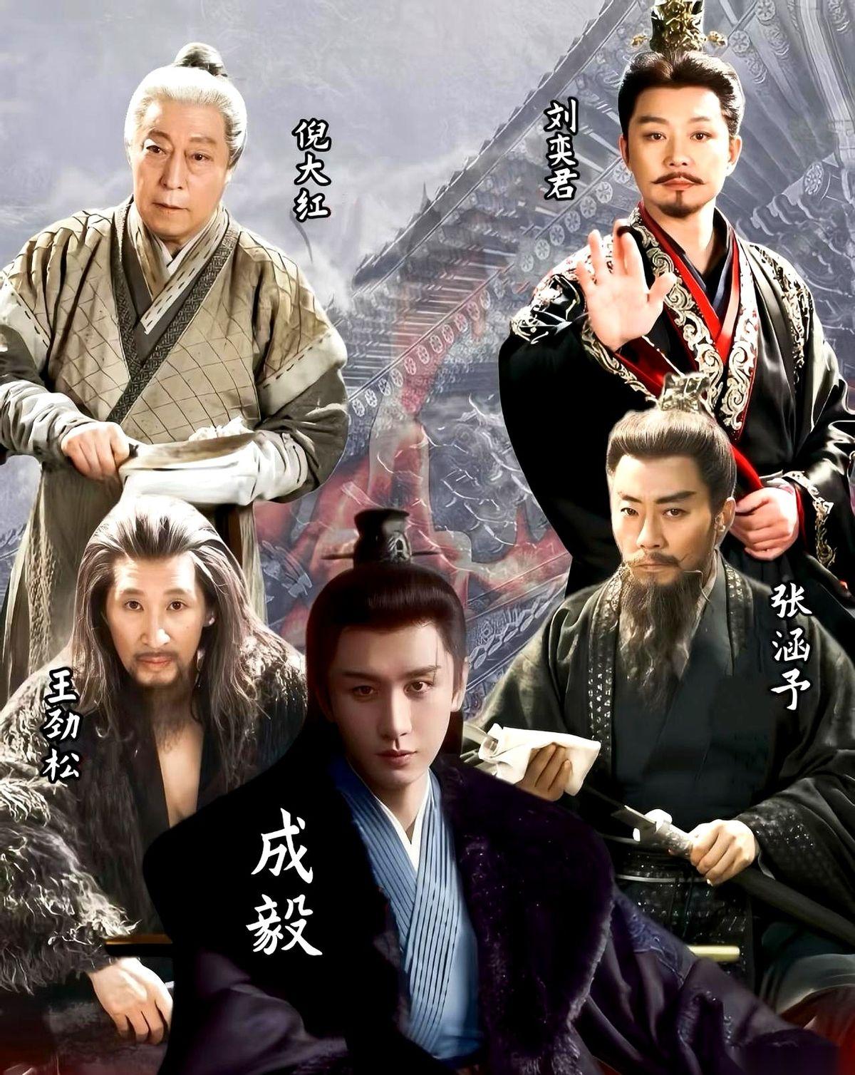 我真的，就差一口水喷在屏幕上。点开一部新剧，就冲着那演员表去的。刘奕君、王劲