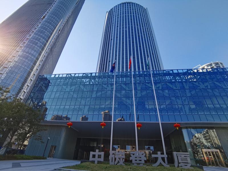 官宣重大决定！11月8日，我国郑重宣布，所有国家机关和国家投资的数据结算中心，禁