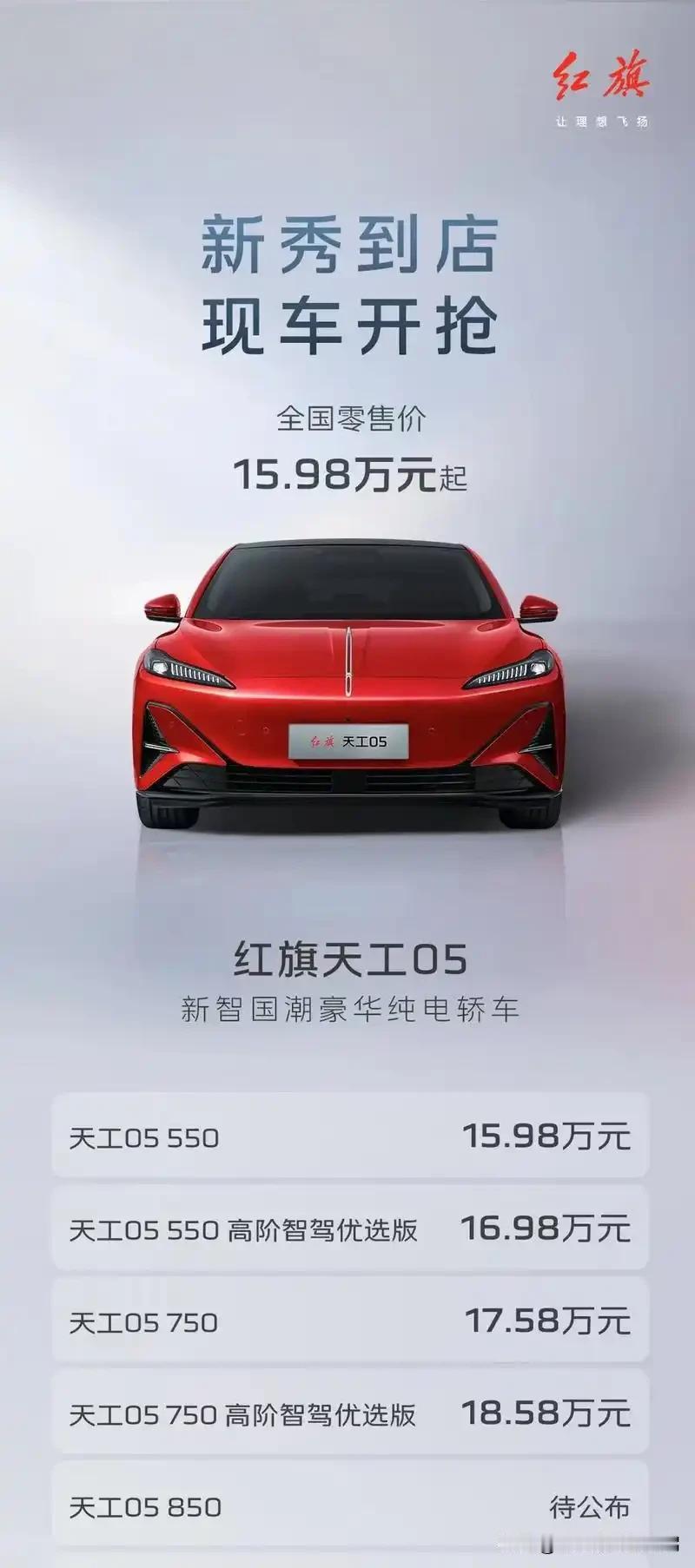 这就是赤裸裸现实啊！油车1年油费——10000元！电车1年电费——1000元