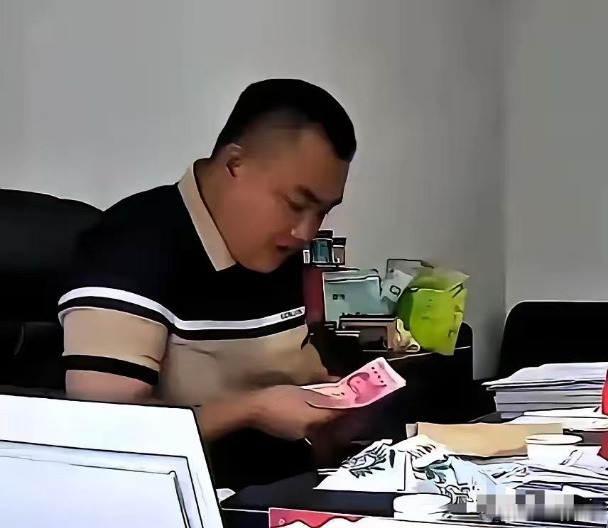 国企董事长张祥万万没料到，自己的仕途以近乎直播的荒诞方式彻底终结。没有纪委上门突