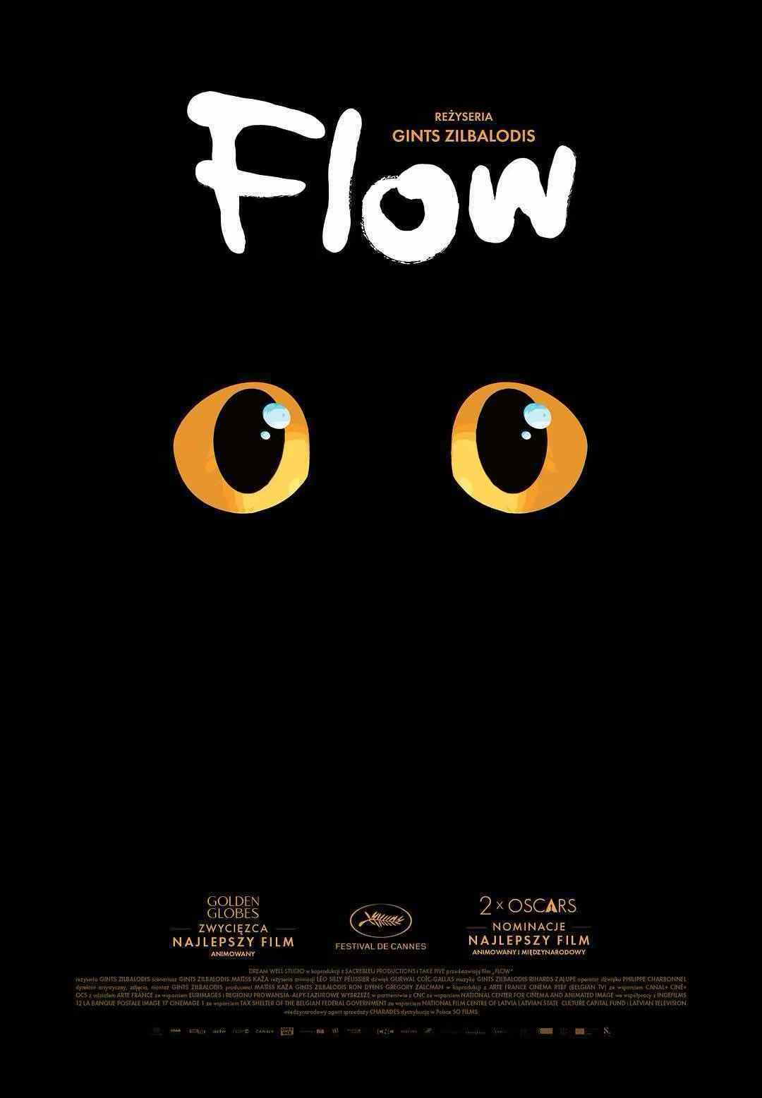 猫猫的奇幻漂流814重映改档期，814撤档