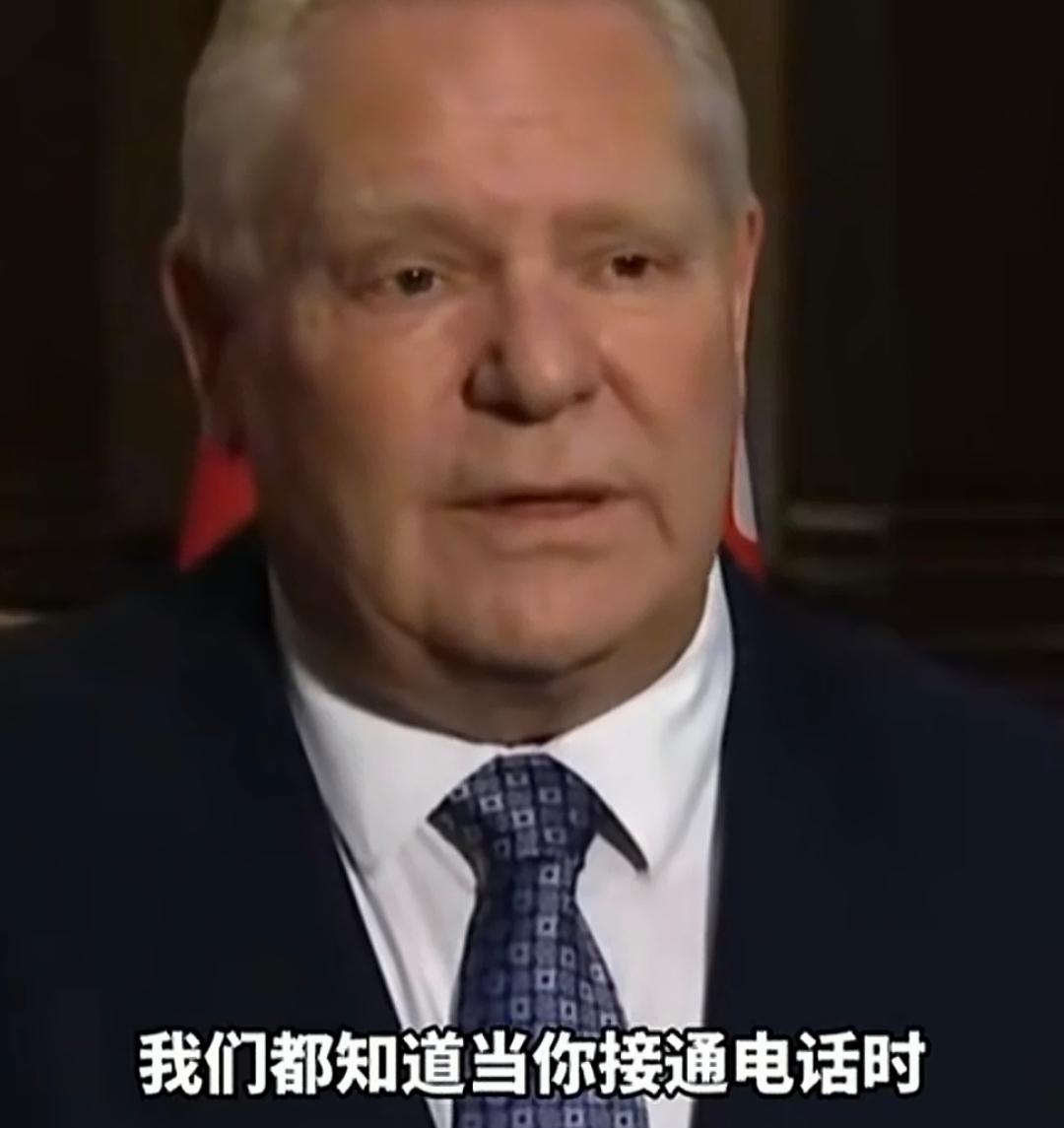 国际版“监听风云”再次上演！记得上次，西方劈头盖脸诬陷咱的华为手机会监听个人