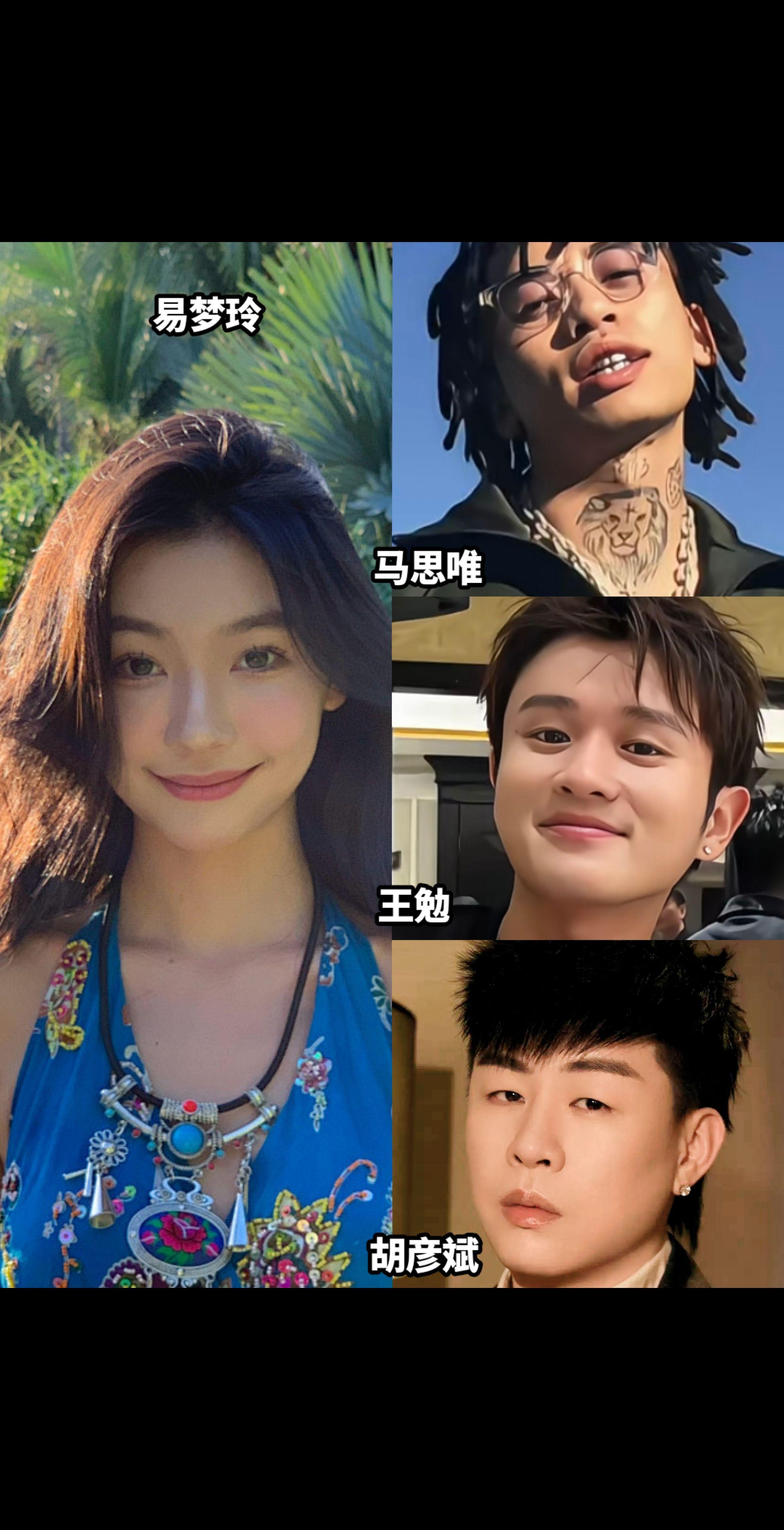 网友：终于知道她为什么看不上.....