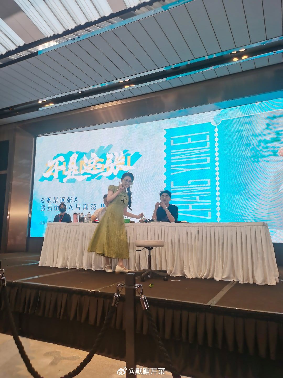 张云雷人生不就活那么几个瞬间吗？哪个瞬间就是这个瞬间啊我好