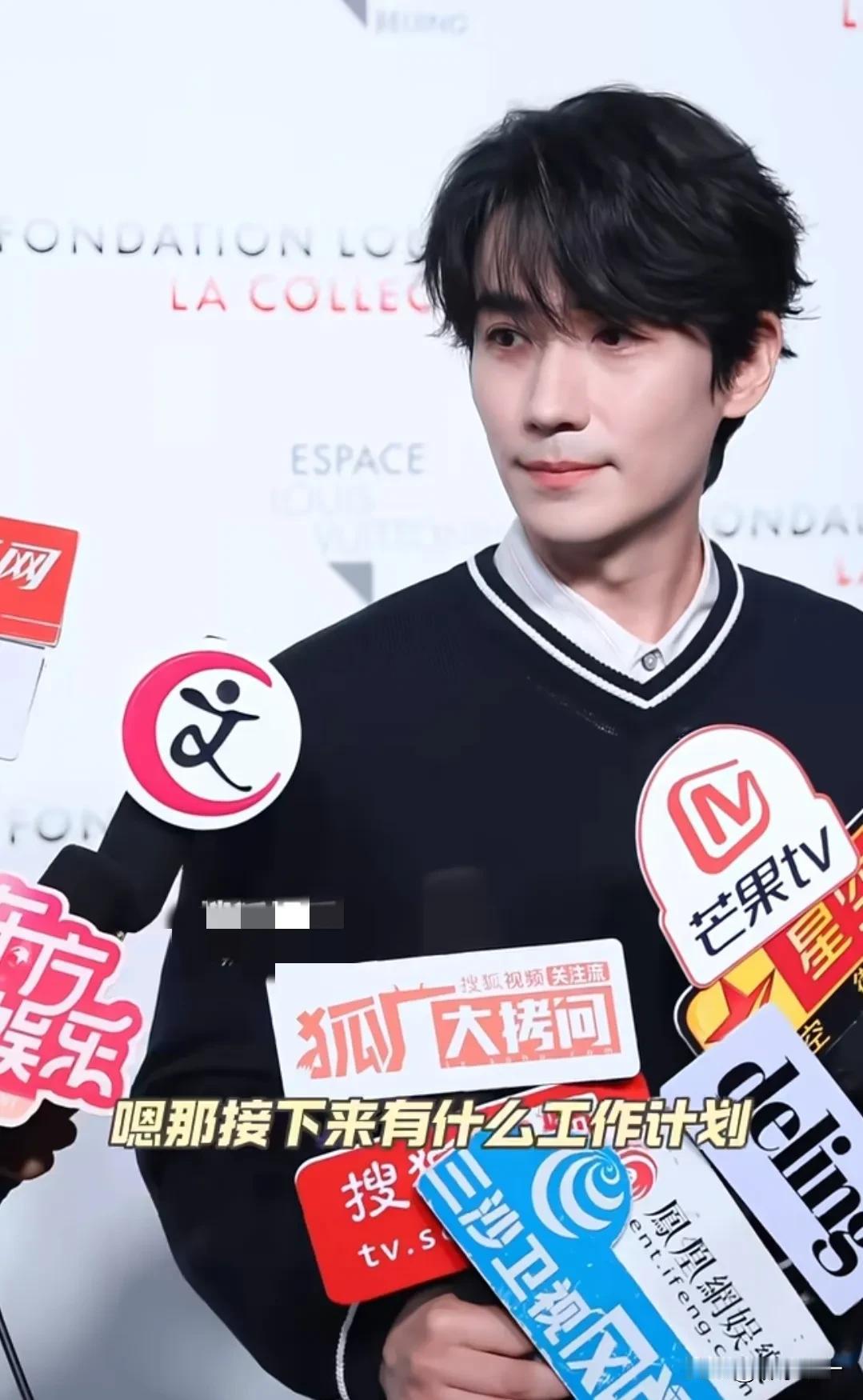 妈呀，帅晕了啊！[爱心]朱一龙lv红毯日系碎发少年感封神，完全看不出是38岁的人