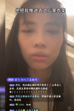 “鸡蛋男”妻子回应了，她已经带着2个侄子回到佛山娘家，打算先找份工作养活自己。等