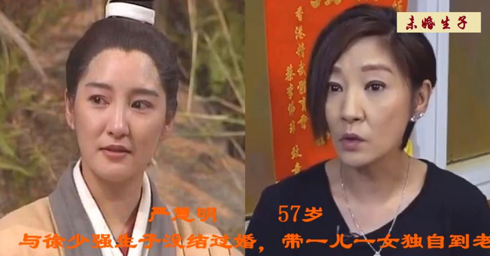 这些漂亮的女明星，都未婚生下孩子，但遭遇的经历却大不同，有人被娶回家宠在手心中，