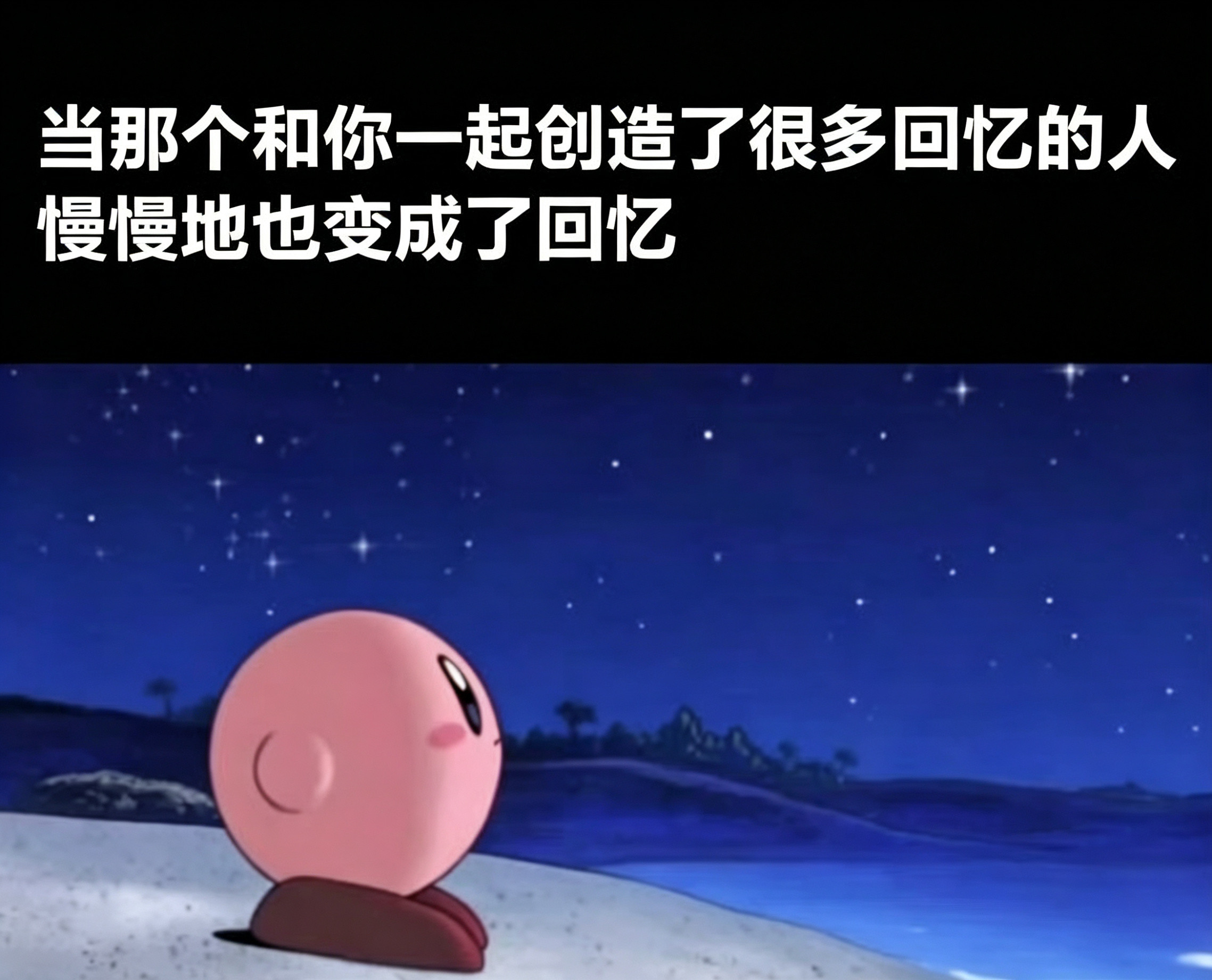 我想回去，但是那里已经没有人了