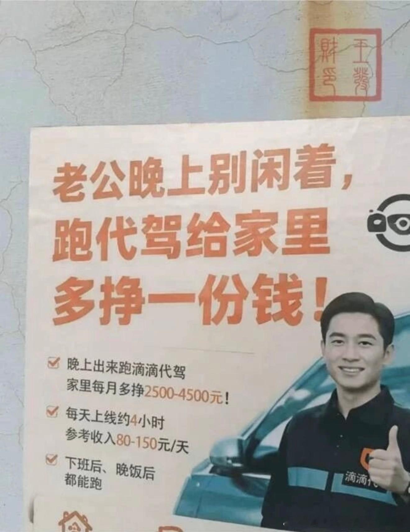6789老公晚上别闲着​​​