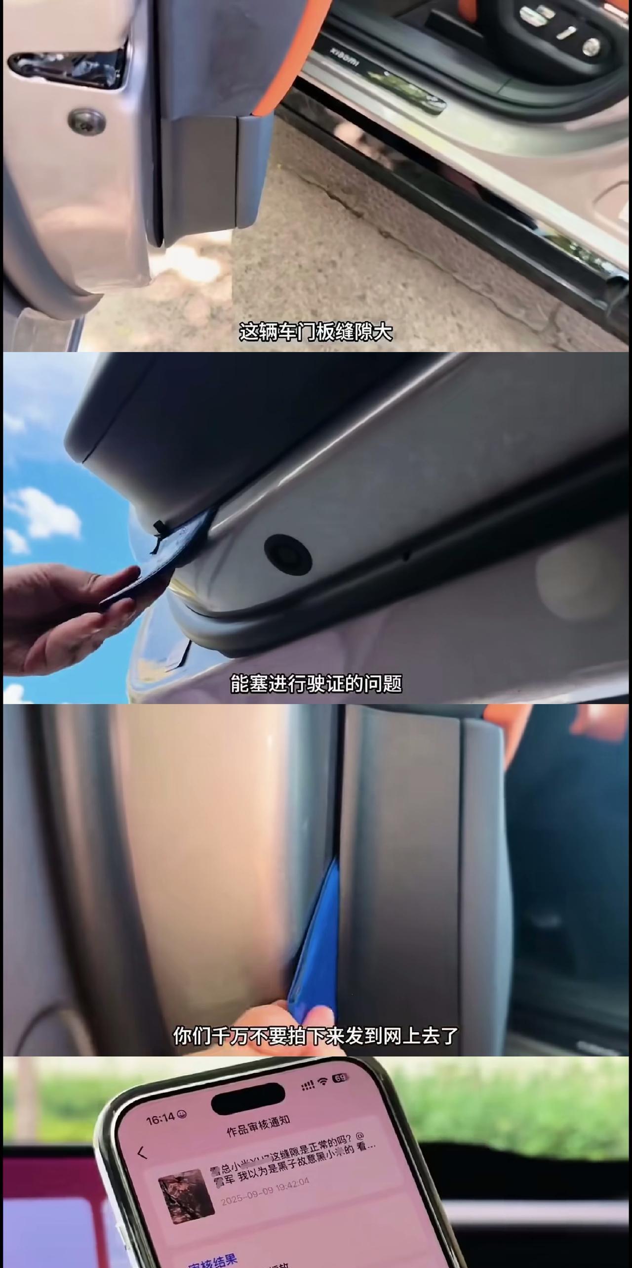 原谅我，虽然我很想，但真的一点同情不起来[呲牙笑]能买这车的粉儿，怎么能成