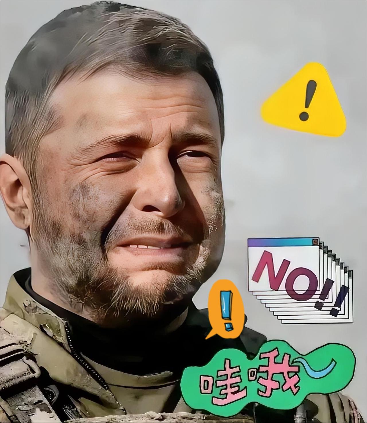 基辅断电，暖气停了，水龙头拧不出水。这几天家里冰箱没电，牛奶酸了，手机充不上电