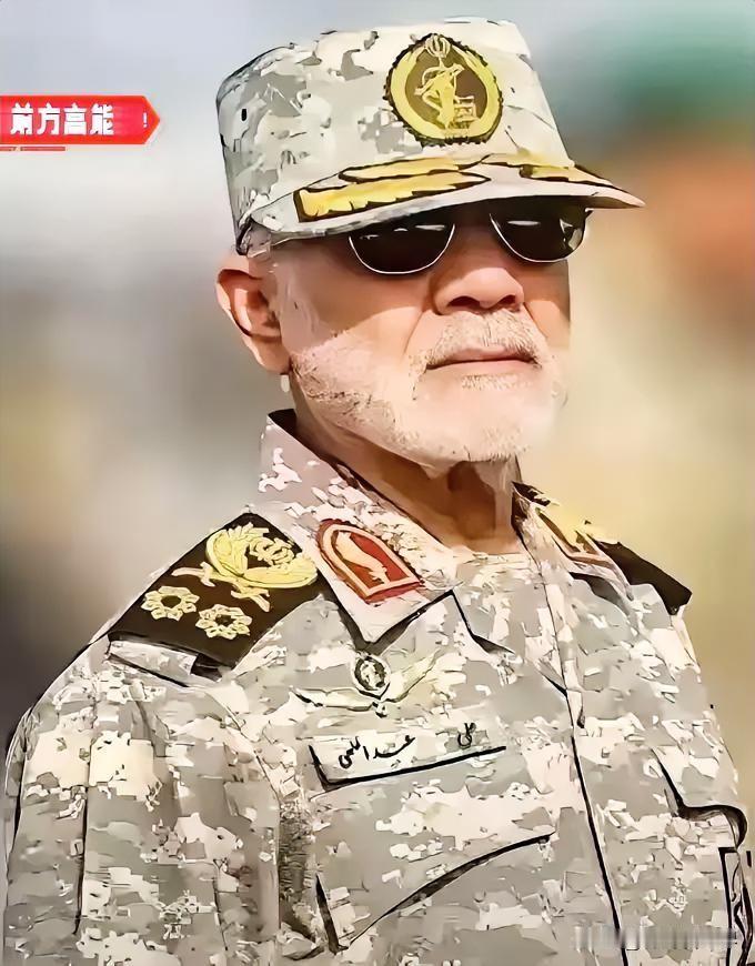 伊朗军方证实：已击毙！伊朗军方这次没废话！9月5日，伊斯兰革命卫队在东南部锡